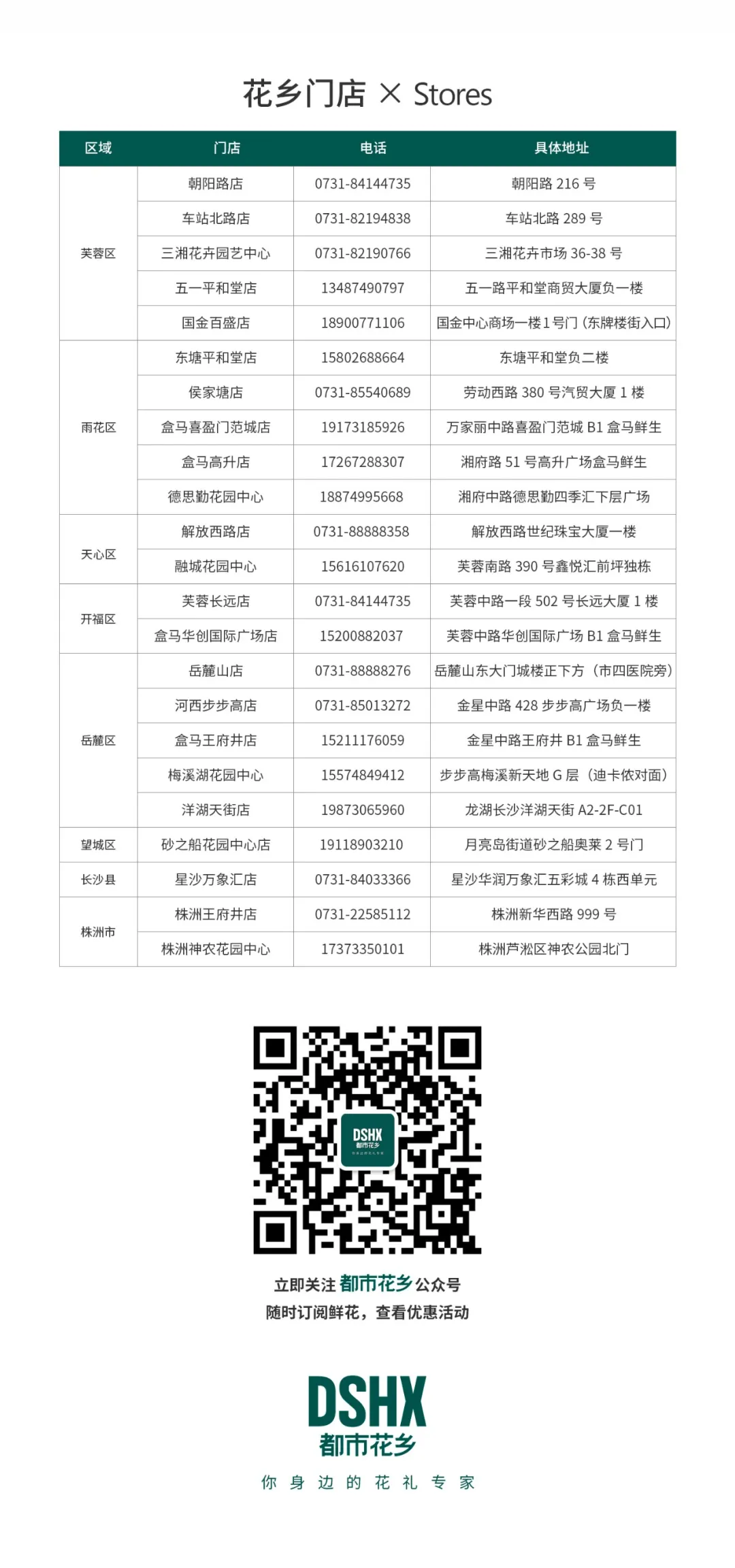 ayx爱游戏·(中国)官方网站 - 手机版APP下载